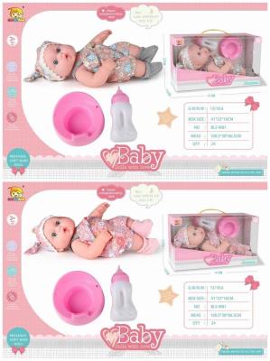 Opakowanie Lalka BLS-W81 MIX