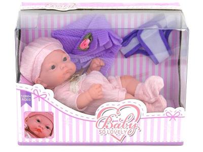 Opakowanie Lalka bobas 25cm