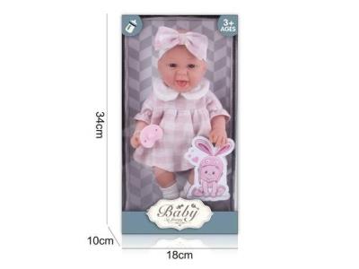 Opakowanie Lalka bobas 30,5cm