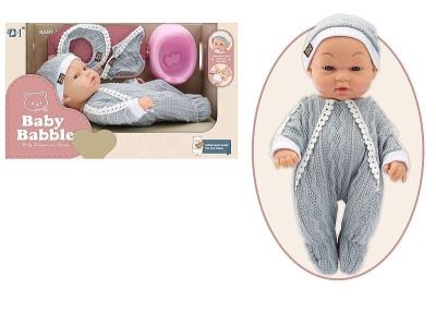 Opakowanie Lalka bobas 30cm