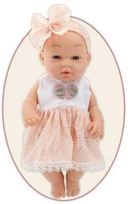 Opakowanie Lalka bobas 30cm