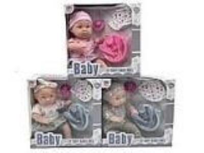 Opakowanie Lalka bobas 30cm z akcesoriami do karmienia MIX