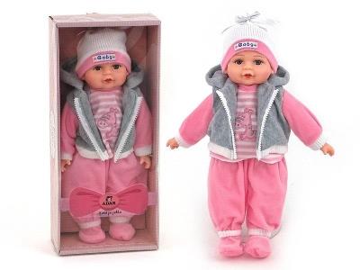 Opakowanie Lalka bobas 35cm z polskim dźwiękiem