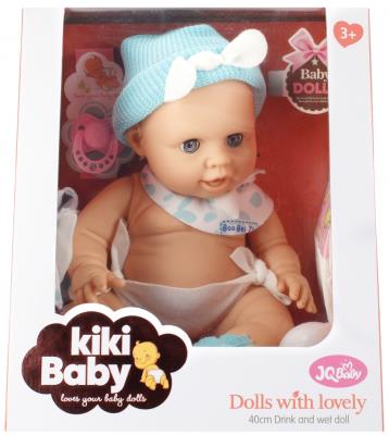 Opakowanie Lalka bobas 38cm + akcesoriami