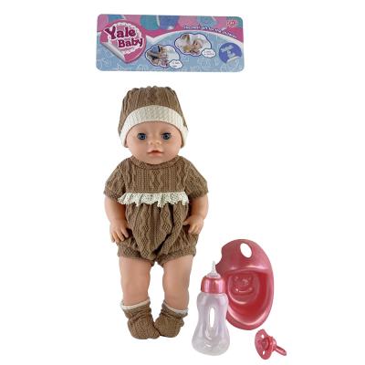 Opakowanie Lalka bobas 40 cm