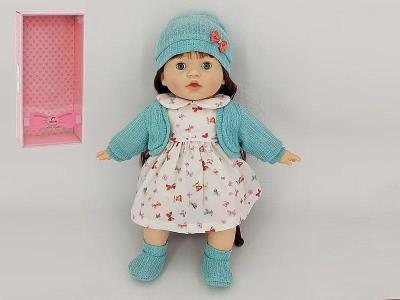 Lalka bobas 40cm. Wydawca: ADAR. SmakLiter.pl Opakowanie Lalka bobas 40cm