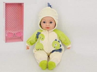 Opakowanie Lalka bobas 40cm