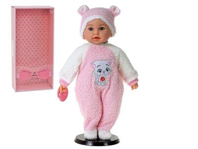 Opakowanie Lalka bobas 40cm z polskim głosem
