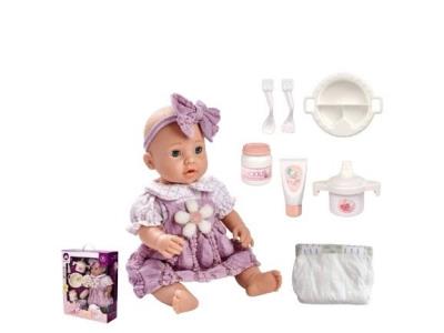 Opakowanie Lalka bobas 41cm z akcesoriami