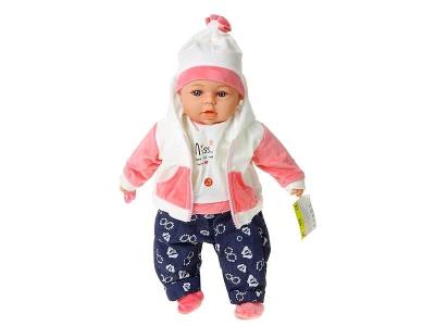 Lalka bobas 45cm. Wydawca: ADAR. SmakLiter.pl Opakowanie Lalka bobas 45cm