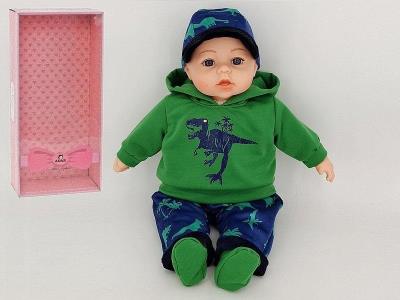 Opakowanie Lalka bobas 45cm z polskim głosem