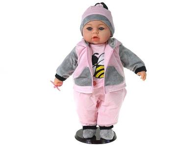 Opakowanie Lalka bobas śpiewa i mówi po polsku 45cm