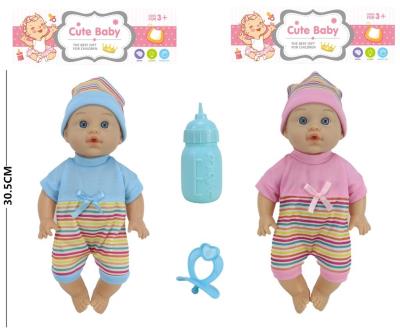 Opakowanie Lalka bobas z głosem i akcesoriami MIX