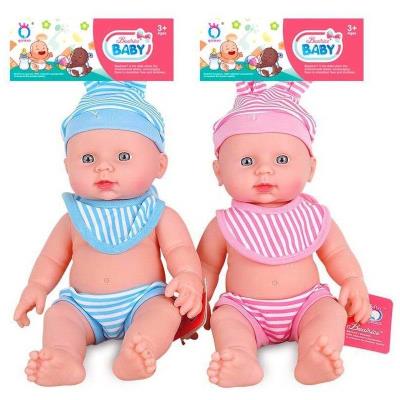 Opakowanie Lalka bobas z głosem. Mama Tata MIX