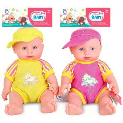 Opakowanie Lalka bobas z głosem mama tata