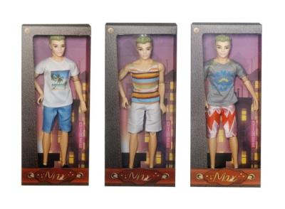 Opakowanie Lalka chłopiec MIX