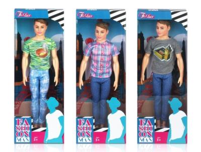 Opakowanie Lalka chłopiec MIX