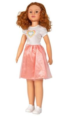 Opakowanie Lalka chodząca za rękę Julka