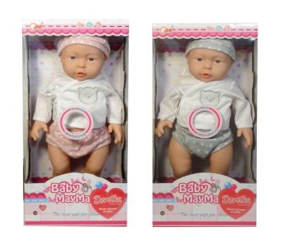 Opakowanie Lalka Dorotka śpiewająca i mówiąca po polsku 40cm