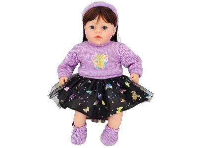 Opakowanie Lalka dziewczynka 45cm z polskim dźwiękiem