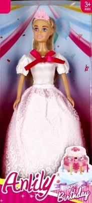 Opakowanie Lalka księżniczka 29 cm