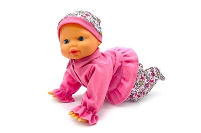 Lalka Natalia bobas raczkujący 32 cm. Wydawca: Artyk. SmakLiter.pl Opakowanie Lalka Natalia bobas raczkujący 32 cm