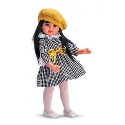 Lalka Sabrina 40cm. Wydawca: Asi. SmakLiter.pl Opakowanie Lalka Sabrina 40cm