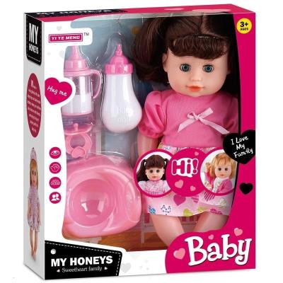 Opakowanie Lalka sikająca z głosem