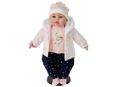 Opakowanie Lalka śpiewa i mówi po polsku 45cm