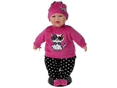 Opakowanie Lalka śpiewa i mówi po polsku 45cm