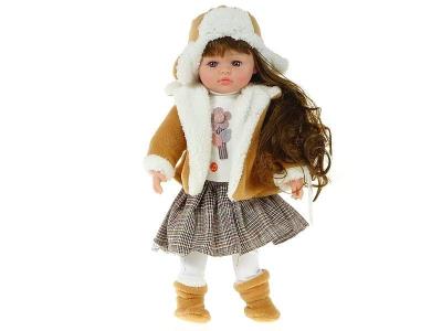 Opakowanie Lalka śpiewa i mówi po polsku 45cm