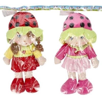 Lalka szmaciana 45cm MIX. Wydawca: Mega Creative. SmakLiter.pl Opakowanie Lalka szmaciana 45cm MIX