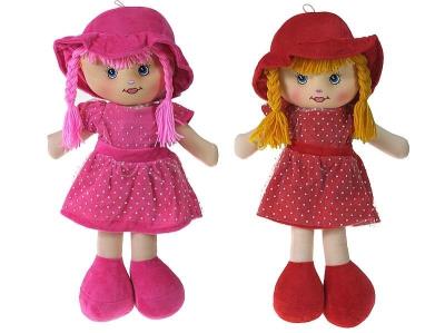 Opakowanie Lalka szmacianka z językiem polskim 55cm MIX