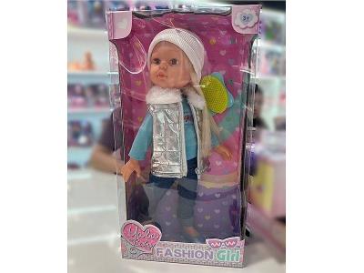 Opakowanie Lalka winylowa 43cm mówi i śpiewa po polsku