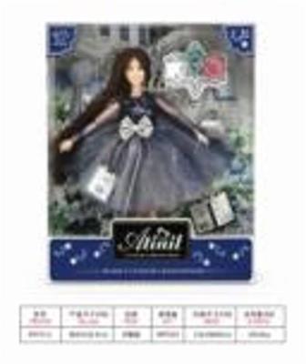 Opakowanie Lalka WX131-2