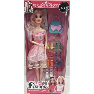 Opakowanie Lalka z akcesoriami