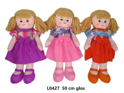 Opakowanie Lalka z głosem 50cm MIX