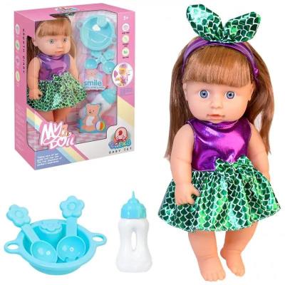 Opakowanie Lalka z głosem i akcesoriami do karmienia