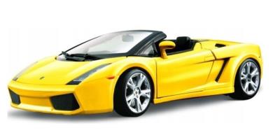 Opakowanie Lamborghini Gallardo spyder yellow 1:18 BBURAGO