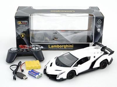 Opakowanie Lamborghini zdalnie sterowane