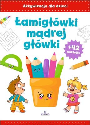 Łamigłówki mądrej główki. Autor: Chmielińska Ewelina. SmakLiter.pl Okładka książki Łamigłówki mądrej główki