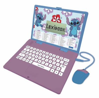 Laptop edukacyjny  Sticht dwujęzyczny lexibook JC598PAI17. Wydawca: Lexibook. SmakLiter.pl Opakowanie Laptop edukacyjny  Sticht dwujęzyczny lexibook JC598PAI17