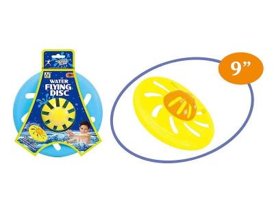 Opakowanie Latający talerz 21cm z piłką