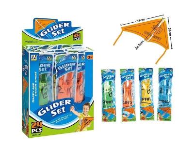 Opakowanie Latawiec wystrzeliwany mix