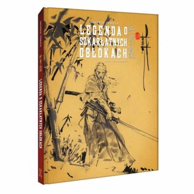 Legenda o Szkarłatnych Obłokach. Autor: Tenuta Saverio. SmakLiter.pl Okładka książki Legenda o Szkarłatnych Obłokach