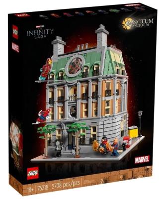 Opakowanie Lego 76218 Sanctum Sanctorum