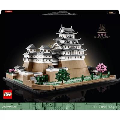 Opakowanie Lego ARCHITECTURE 21060 Zamek Himeji