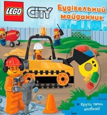Okładka książki Lego City. Przekręć, pociągnij, pchnij! w.UA