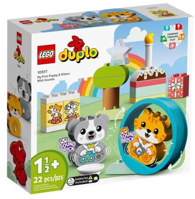 Opakowanie Lego DUPLO 10977 Mój pierwszy szczeniak i kot