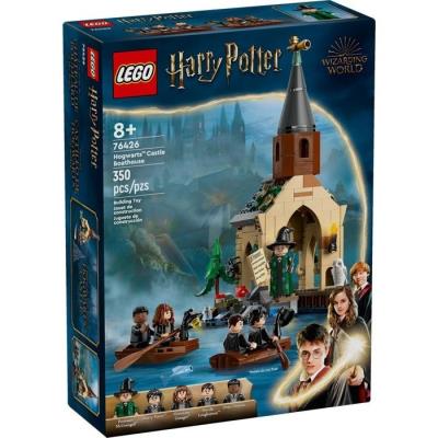 Opakowanie Lego HARRY POTTER 76426 Przystań z łodziami